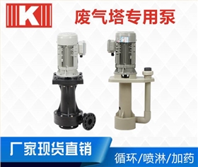 http://www.784753.com/Mobile/uploadfiles/pictures/product/20200420100400_8984.jpg_280.jpg