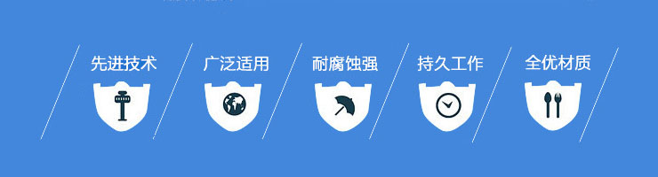 離心式清水泵價格工作原理結構圖